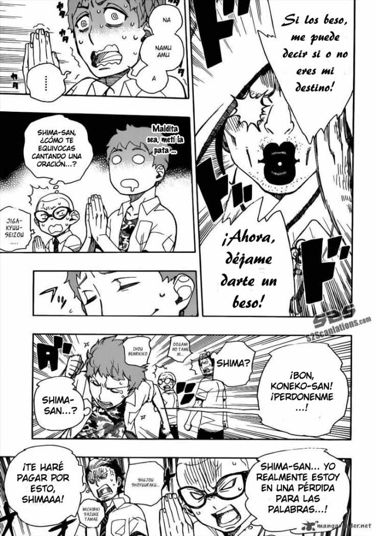 Read Ao no Exorcist es Manga Online