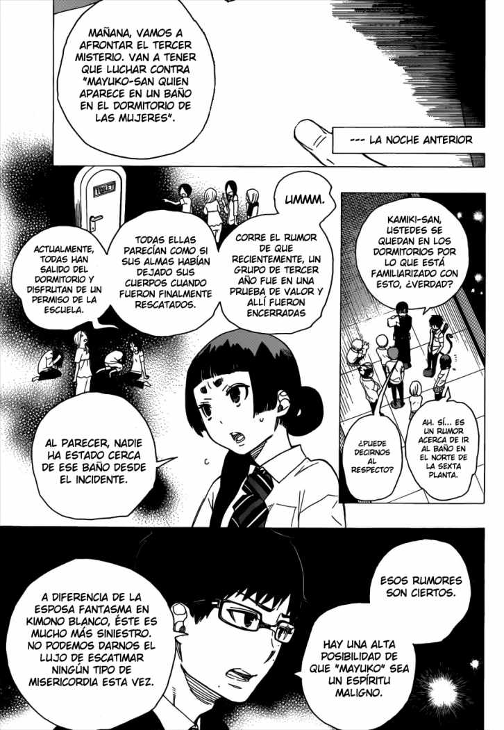 Read Ao no Exorcist es Manga Online