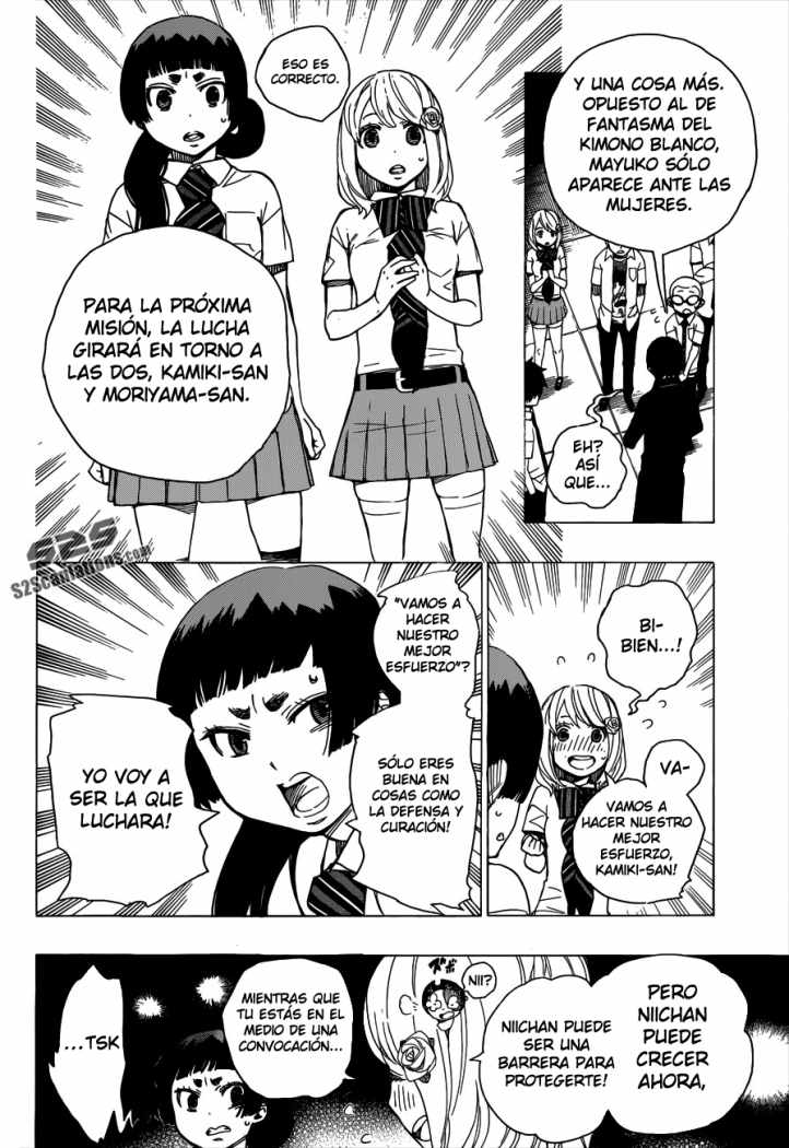 Read Ao no Exorcist es Manga Online