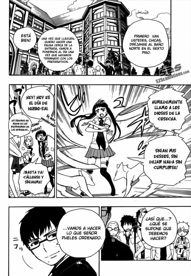 Read Ao no Exorcist es Manga Online