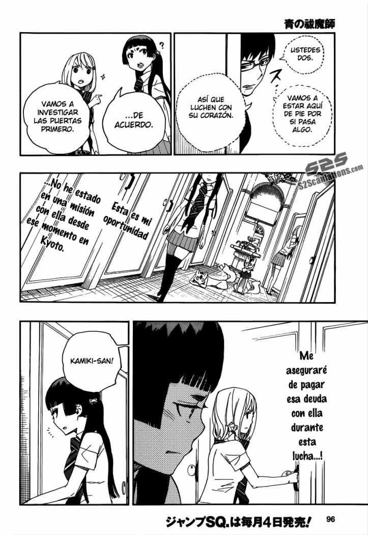 Read Ao no Exorcist es Manga Online