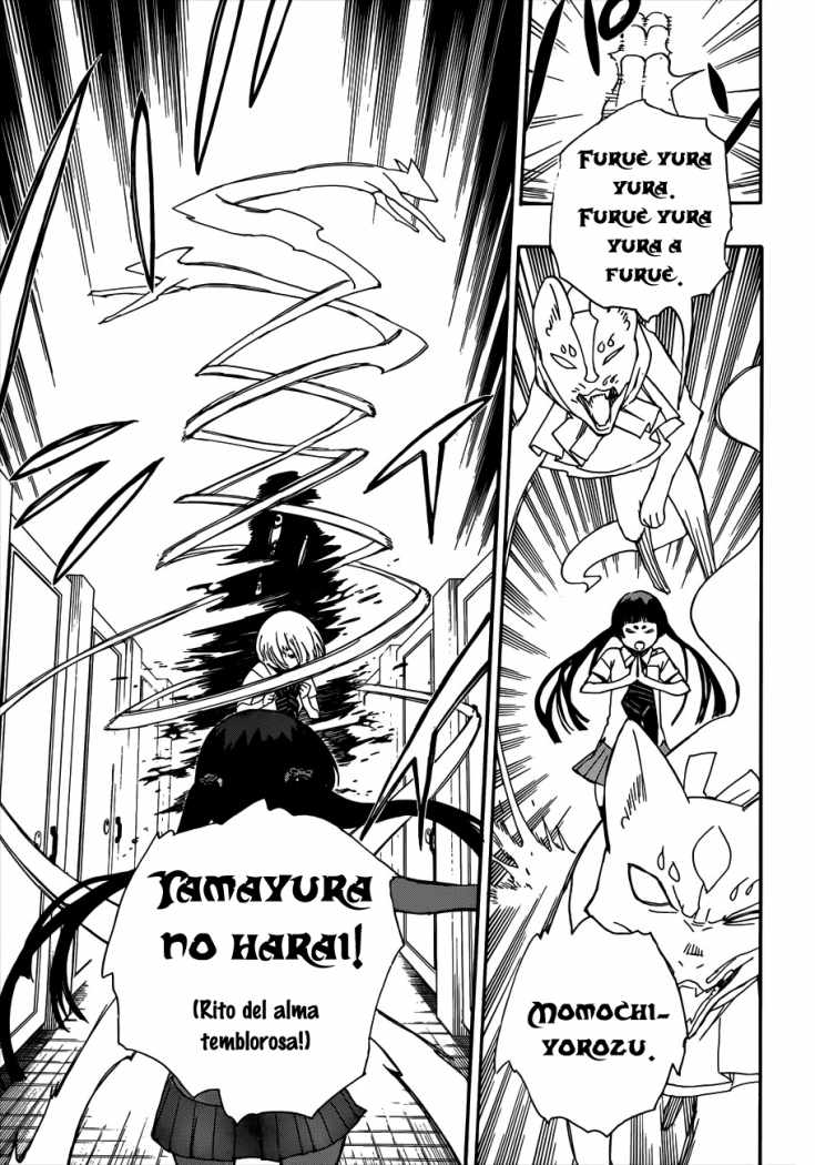 Read Ao no Exorcist es Manga Online