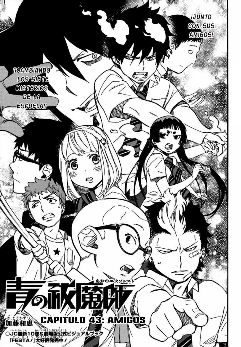 Read Ao no Exorcist es Manga Online