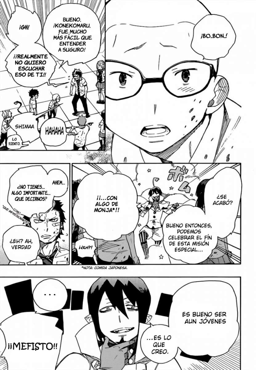 Read Ao no Exorcist es Manga Online