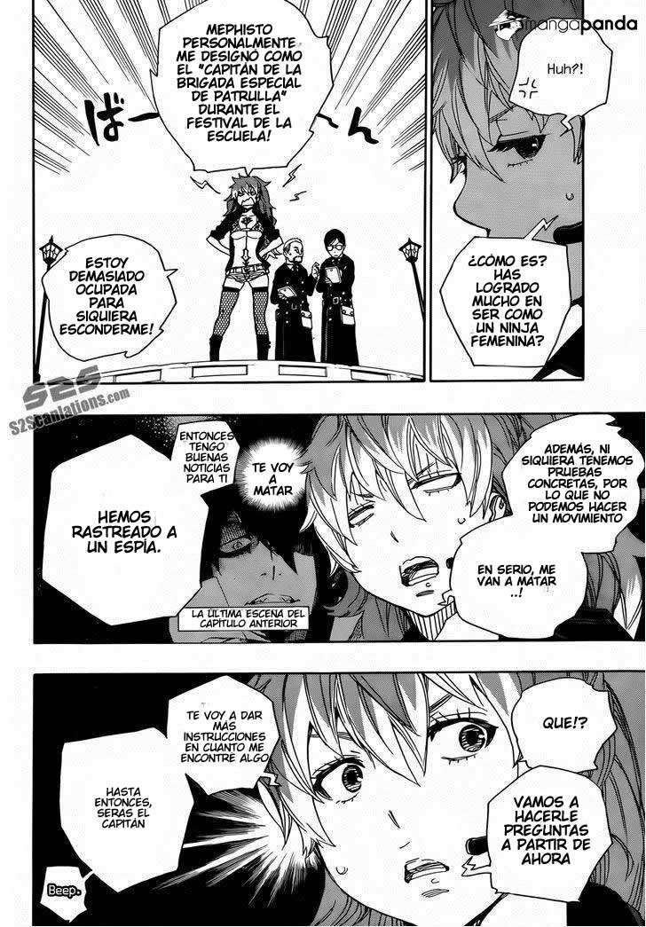 Read Ao no Exorcist es Manga Online