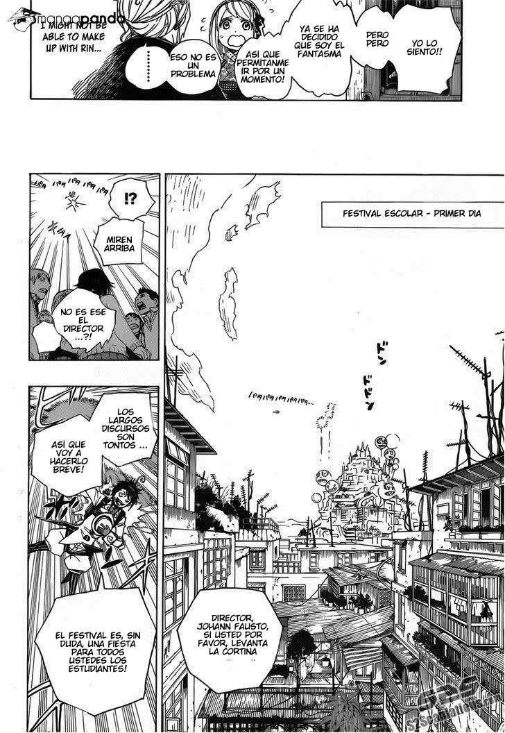 Read Ao no Exorcist es Manga Online