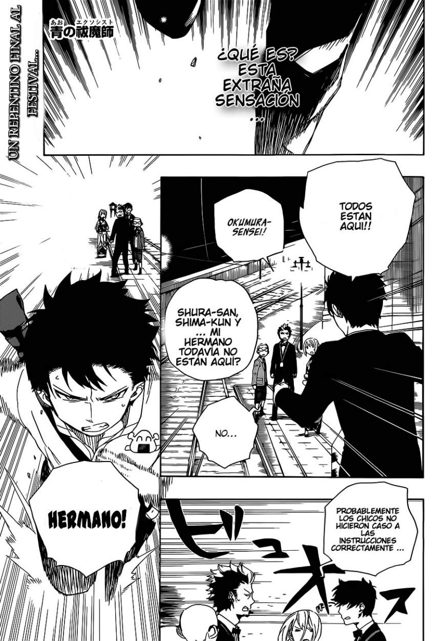 Read Ao no Exorcist es Manga Online