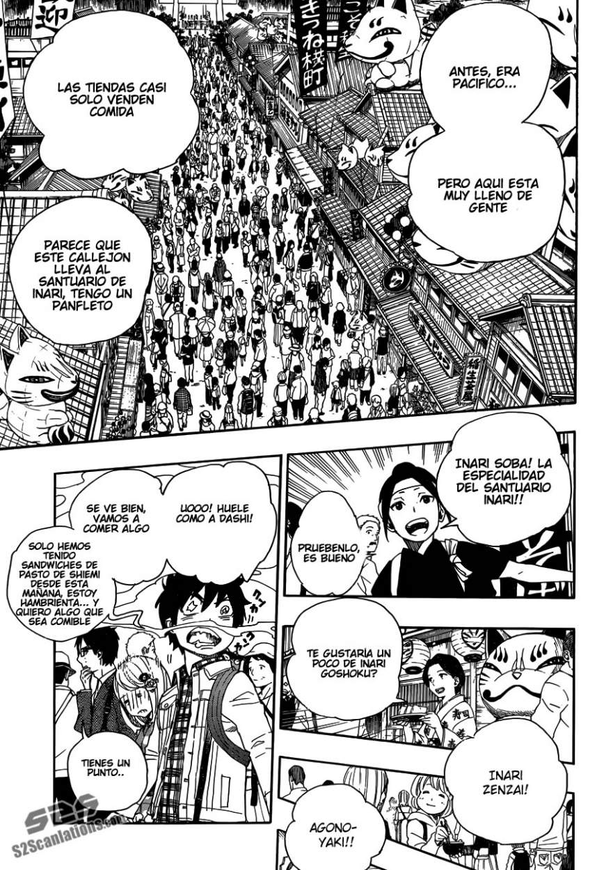 Read Ao no Exorcist es Manga Online