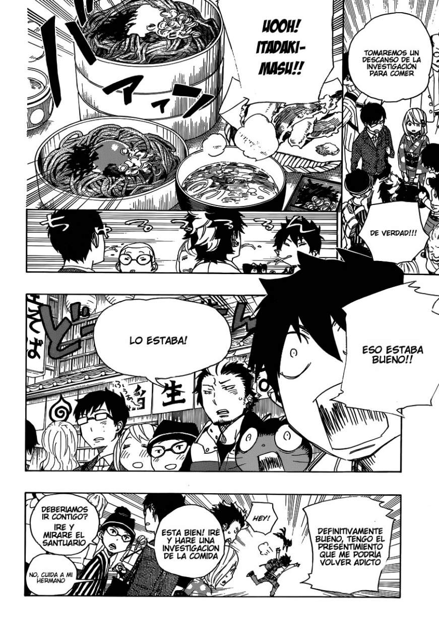 Read Ao no Exorcist es Manga Online