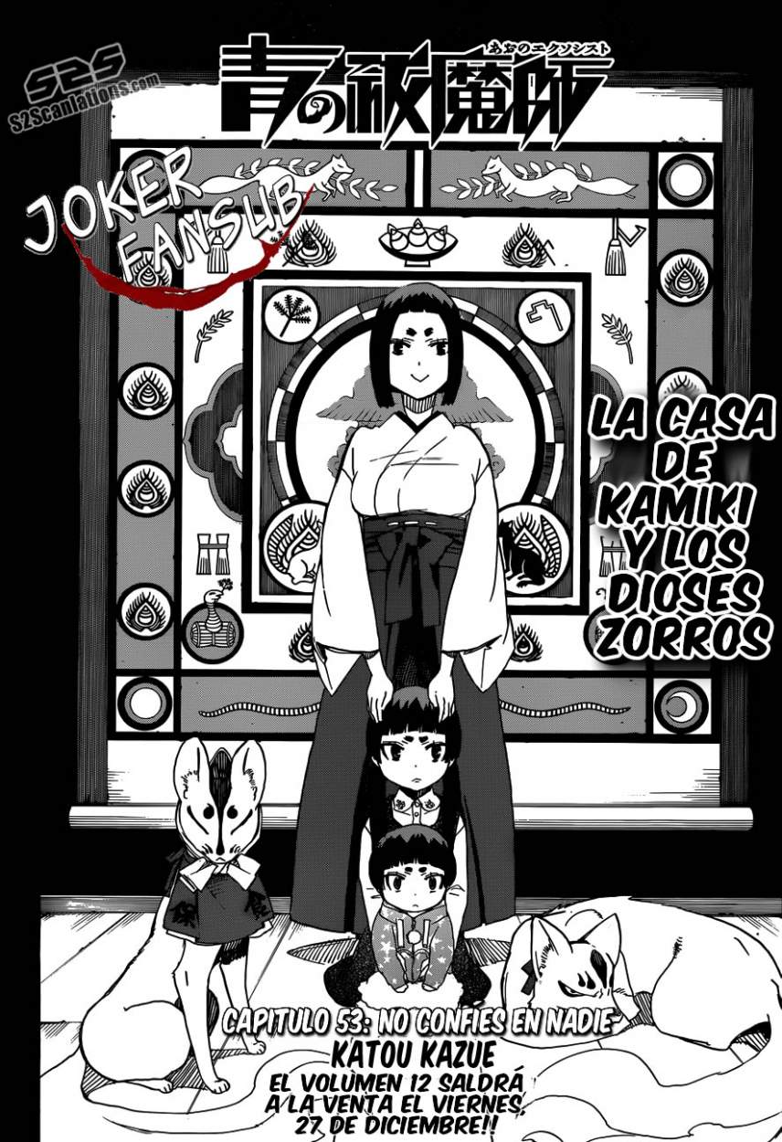 Read Ao no Exorcist es Manga Online