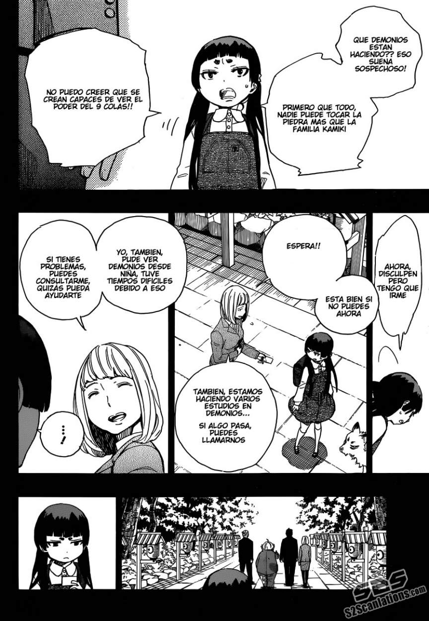 Read Ao no Exorcist es Manga Online