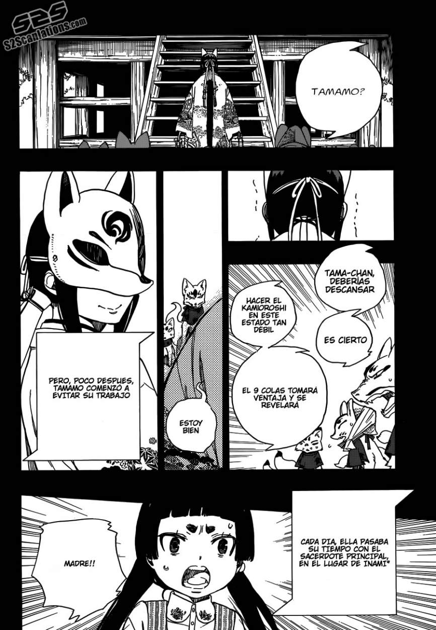 Read Ao no Exorcist es Manga Online