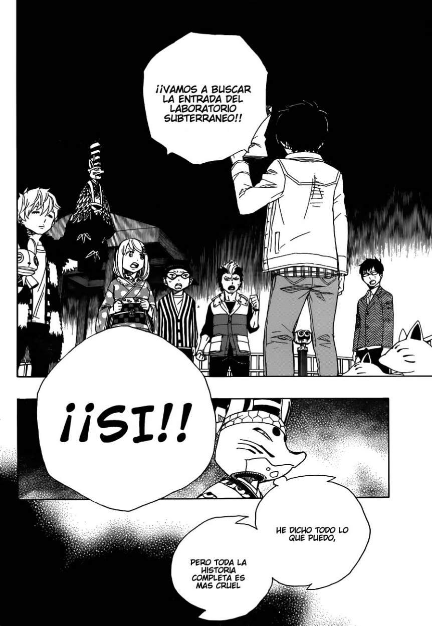 Read Ao no Exorcist es Manga Online