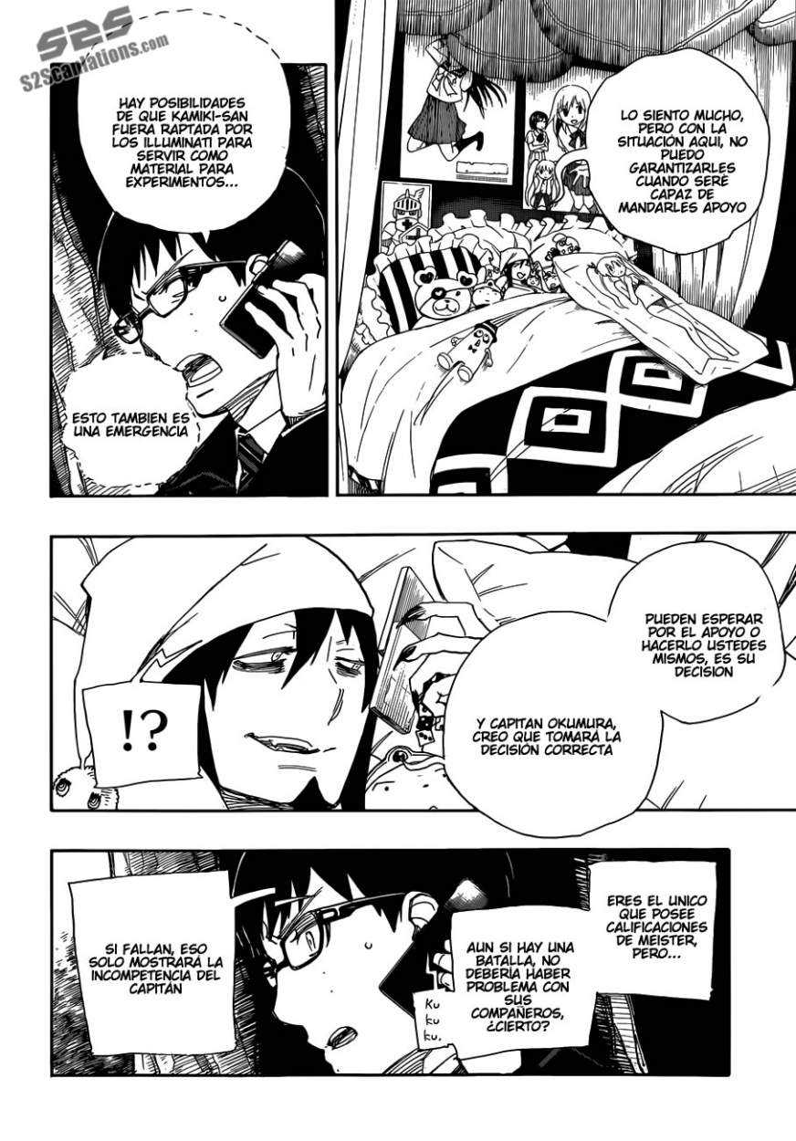 Read Ao no Exorcist es Manga Online