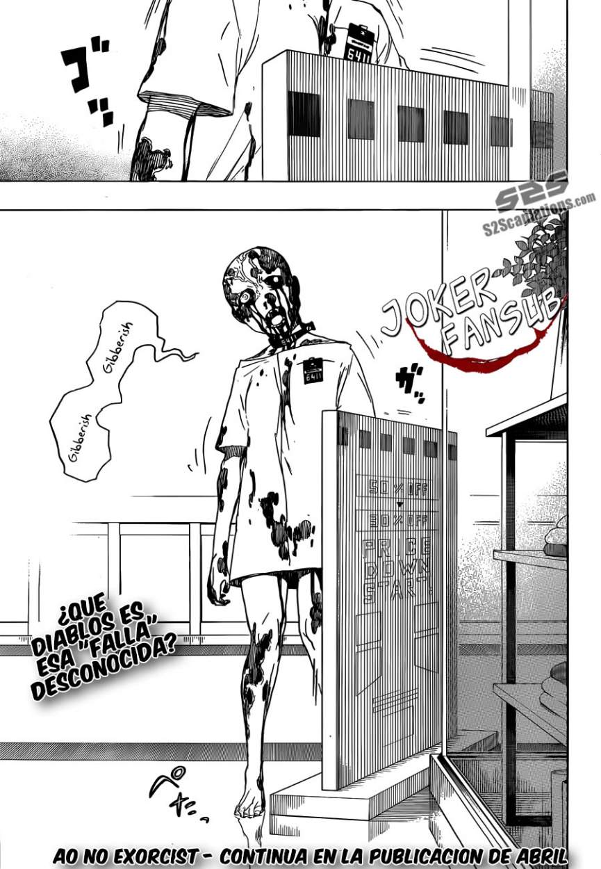 Read Ao no Exorcist es Manga Online