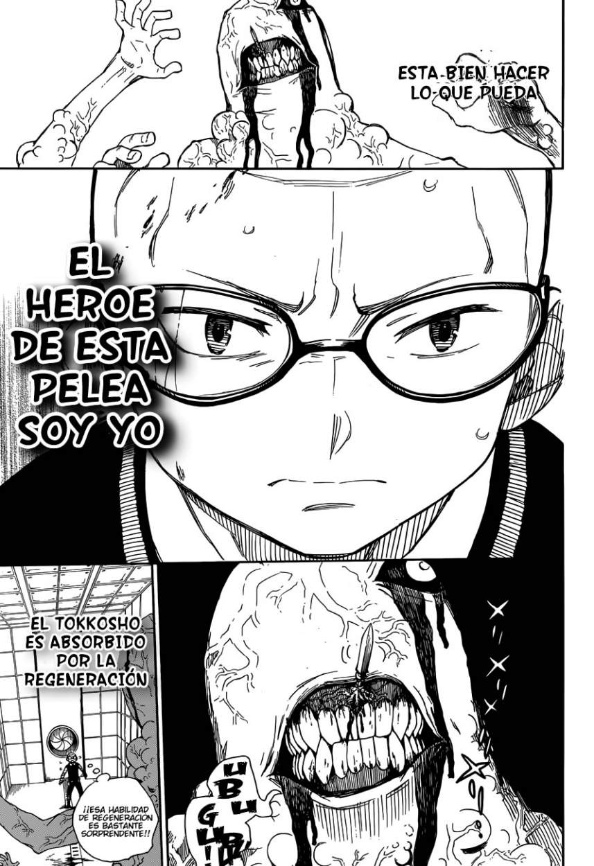 Read Ao no Exorcist es Manga Online