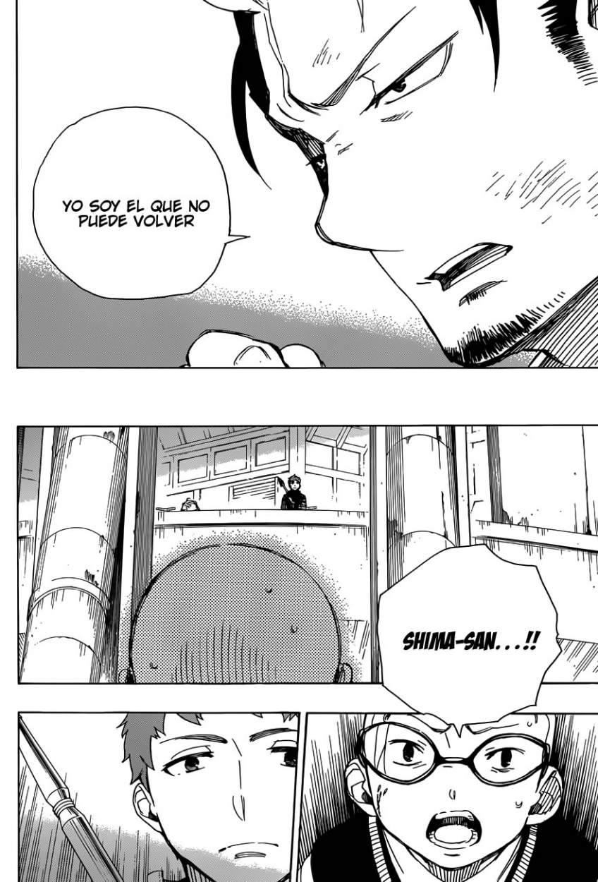 Read Ao no Exorcist es Manga Online