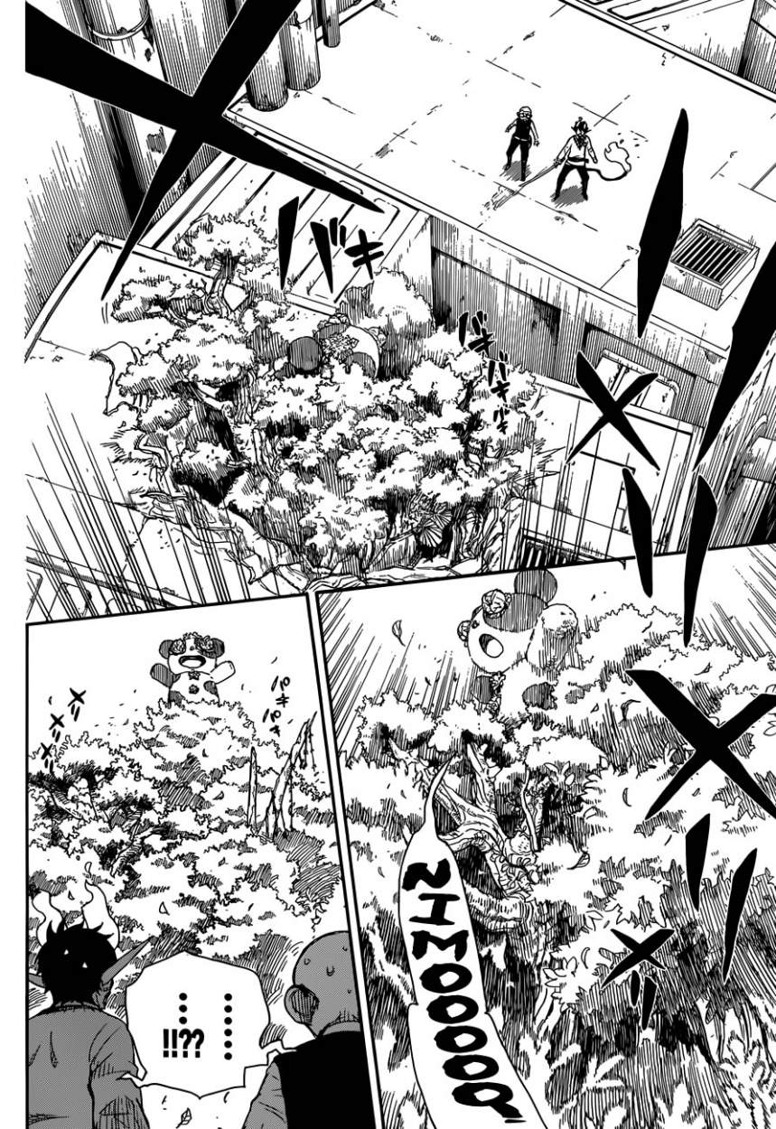 Read Ao no Exorcist es Manga Online