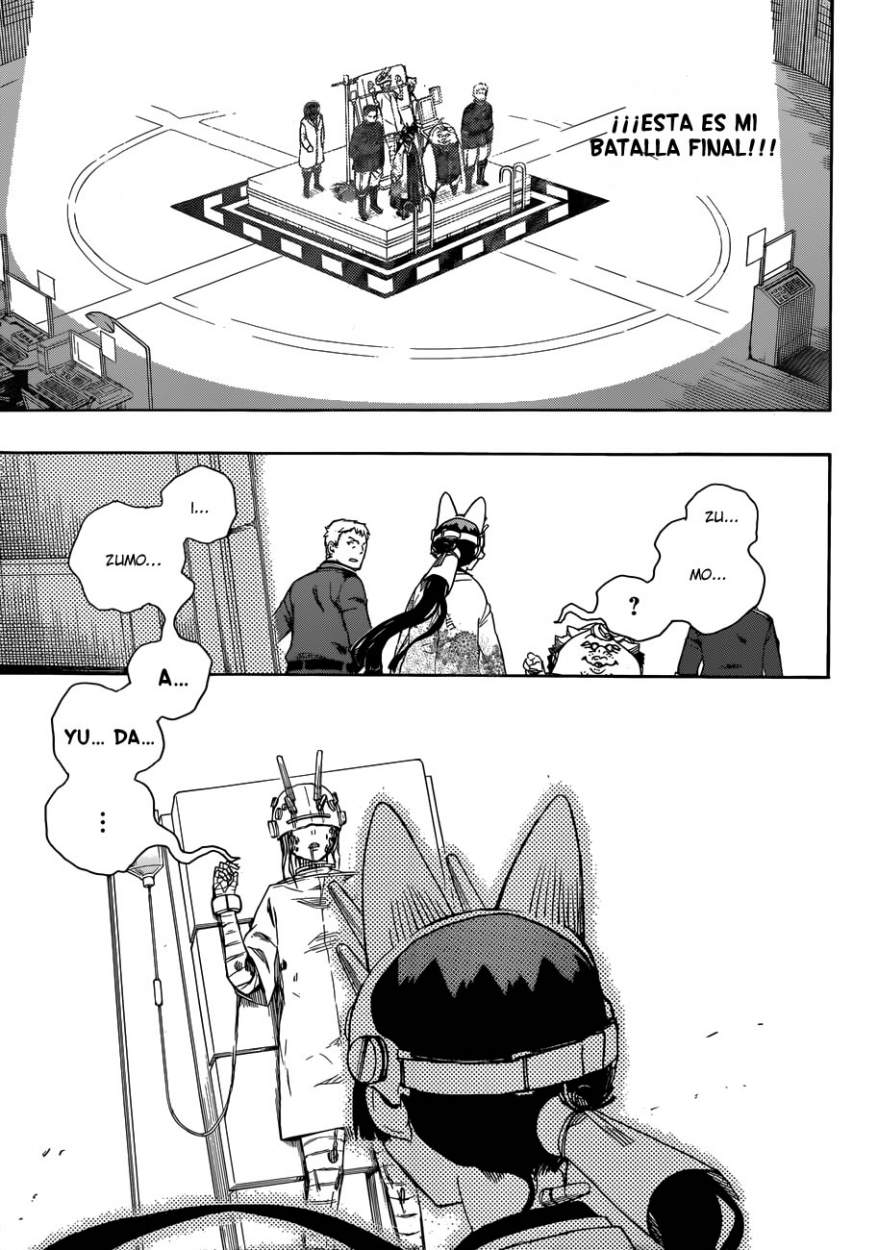 Read Ao no Exorcist es Manga Online