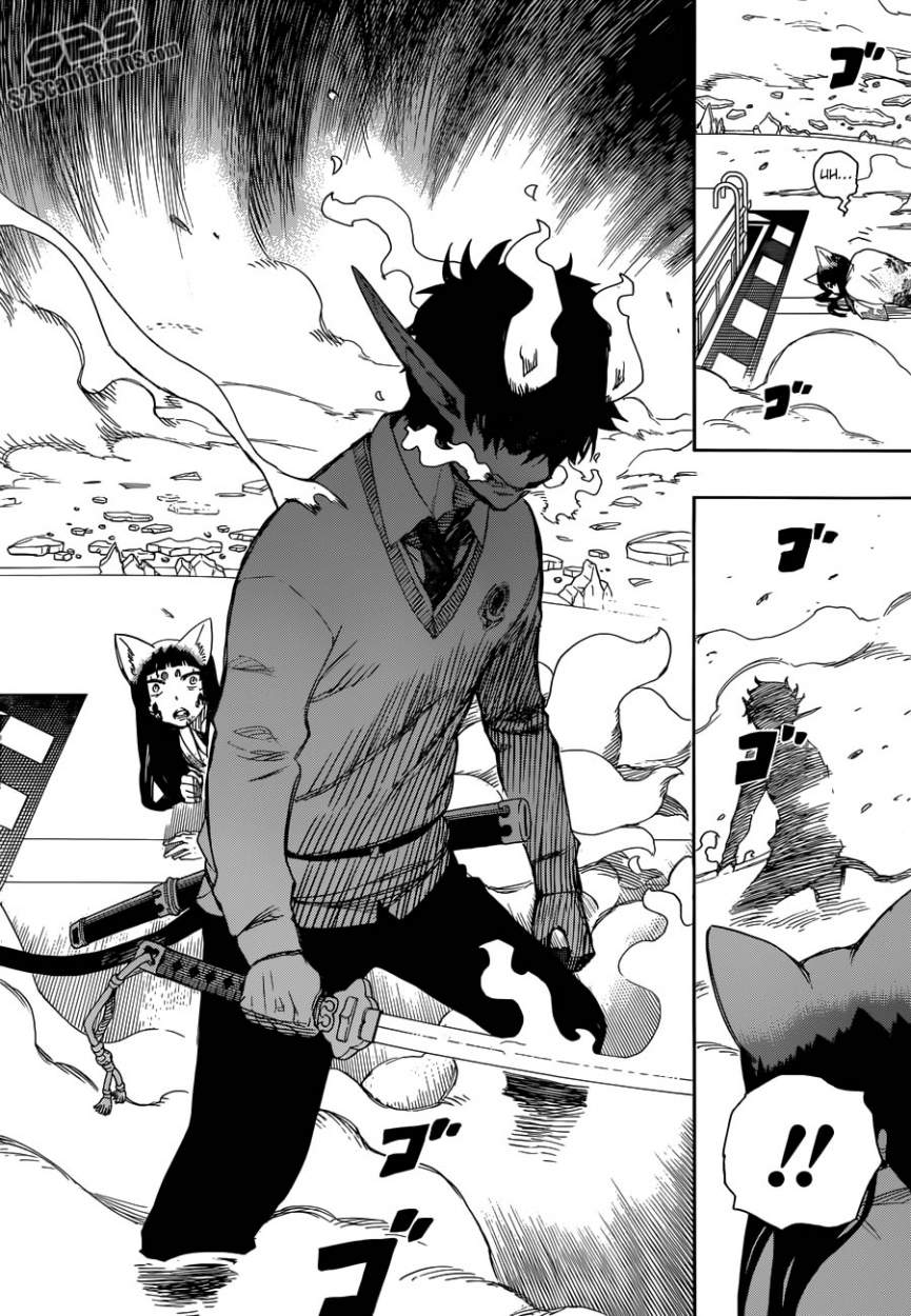 Read Ao no Exorcist es Manga Online