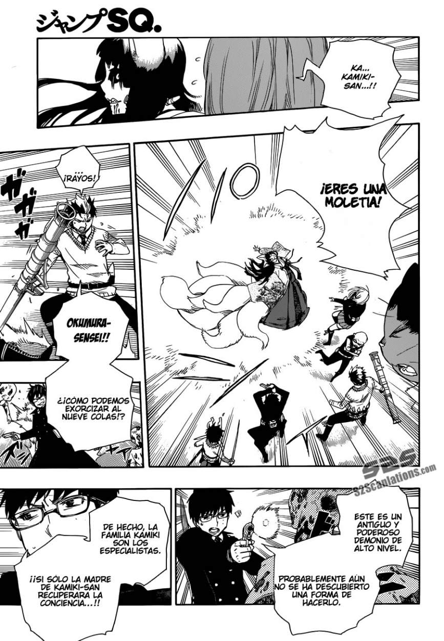 Read Ao no Exorcist es Manga Online