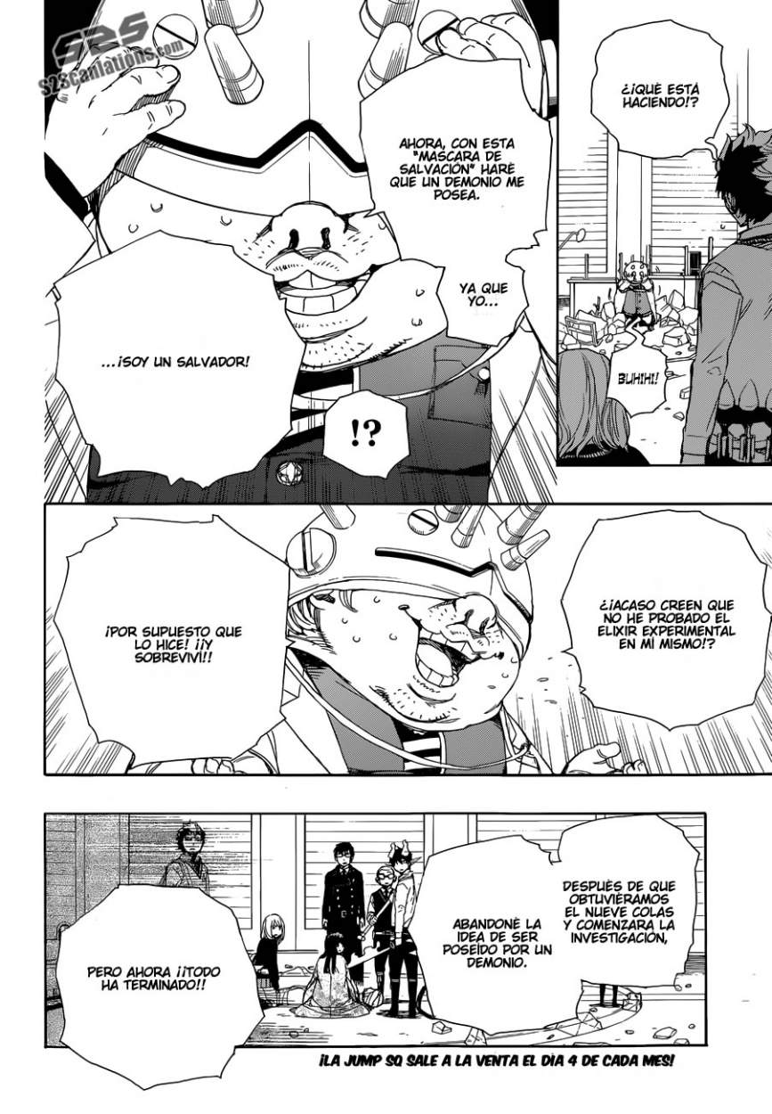 Read Ao no Exorcist es Manga Online