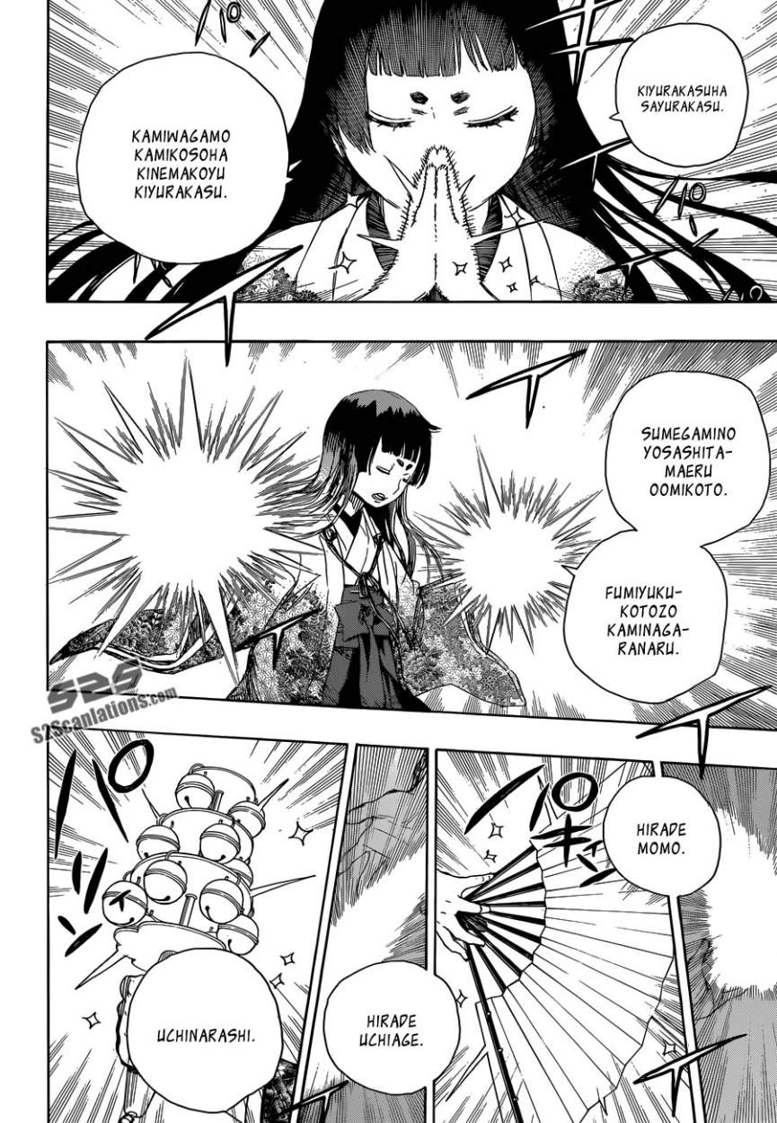 Read Ao no Exorcist es Manga Online