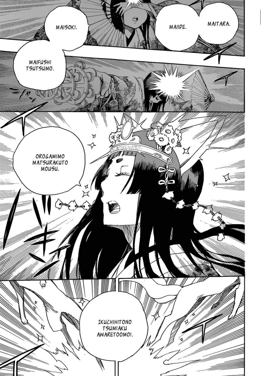 Read Ao no Exorcist es Manga Online