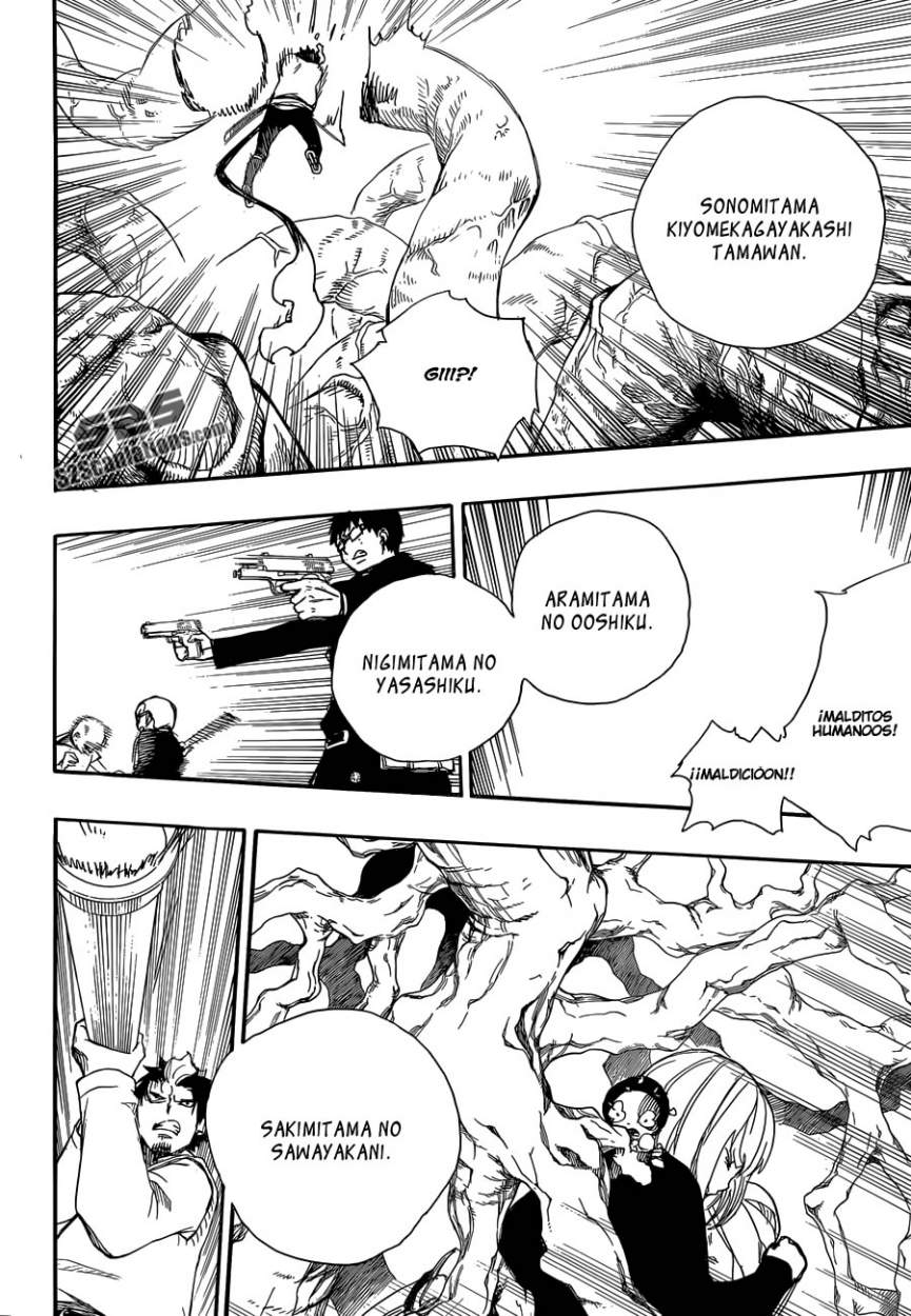 Read Ao no Exorcist es Manga Online