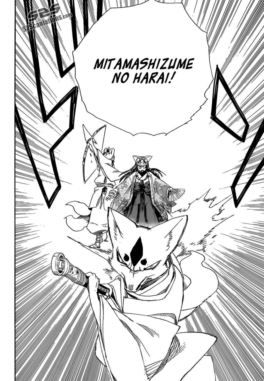 Read Ao no Exorcist es Manga Online