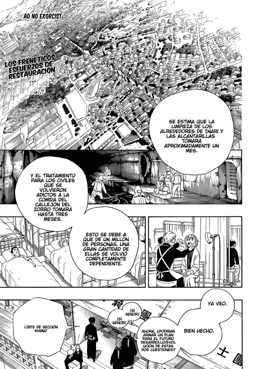 Read Ao no Exorcist es Manga Online