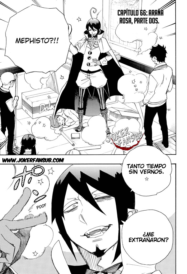 Read Ao no Exorcist es Manga Online