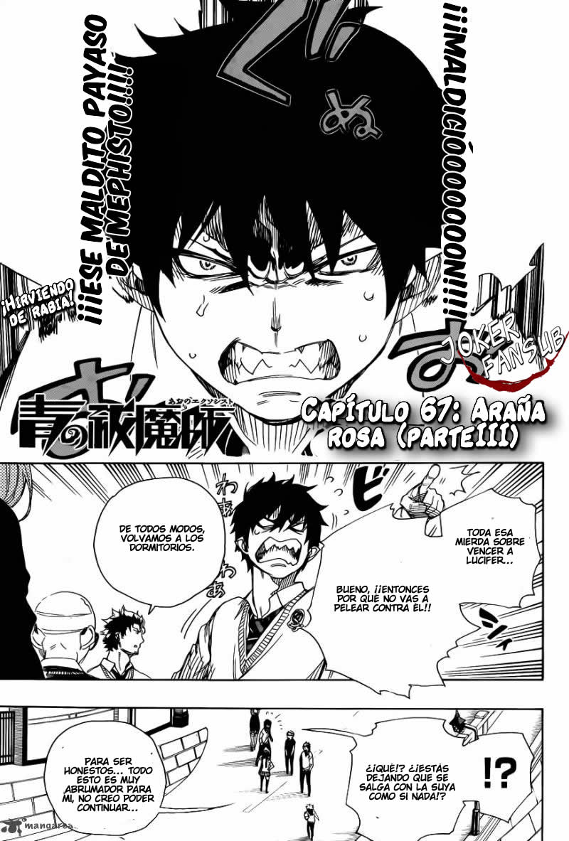 Read Ao no Exorcist es Manga Online
