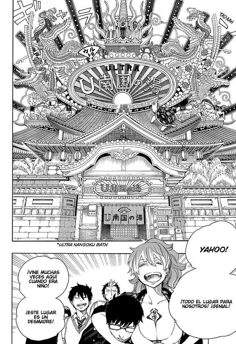 Read Ao no Exorcist es Manga Online