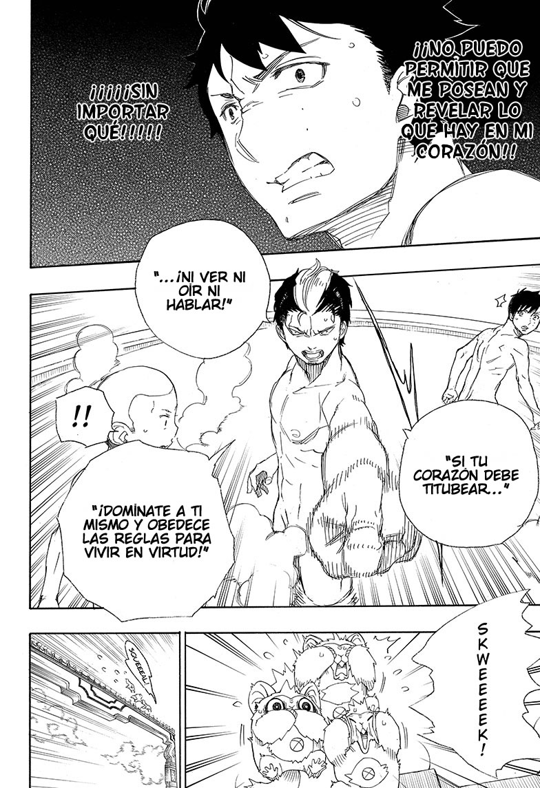 Read Ao no Exorcist es Manga Online