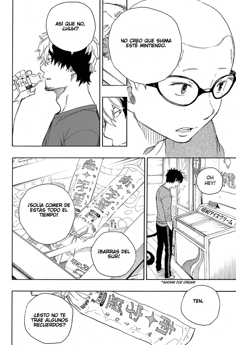 Read Ao no Exorcist es Manga Online