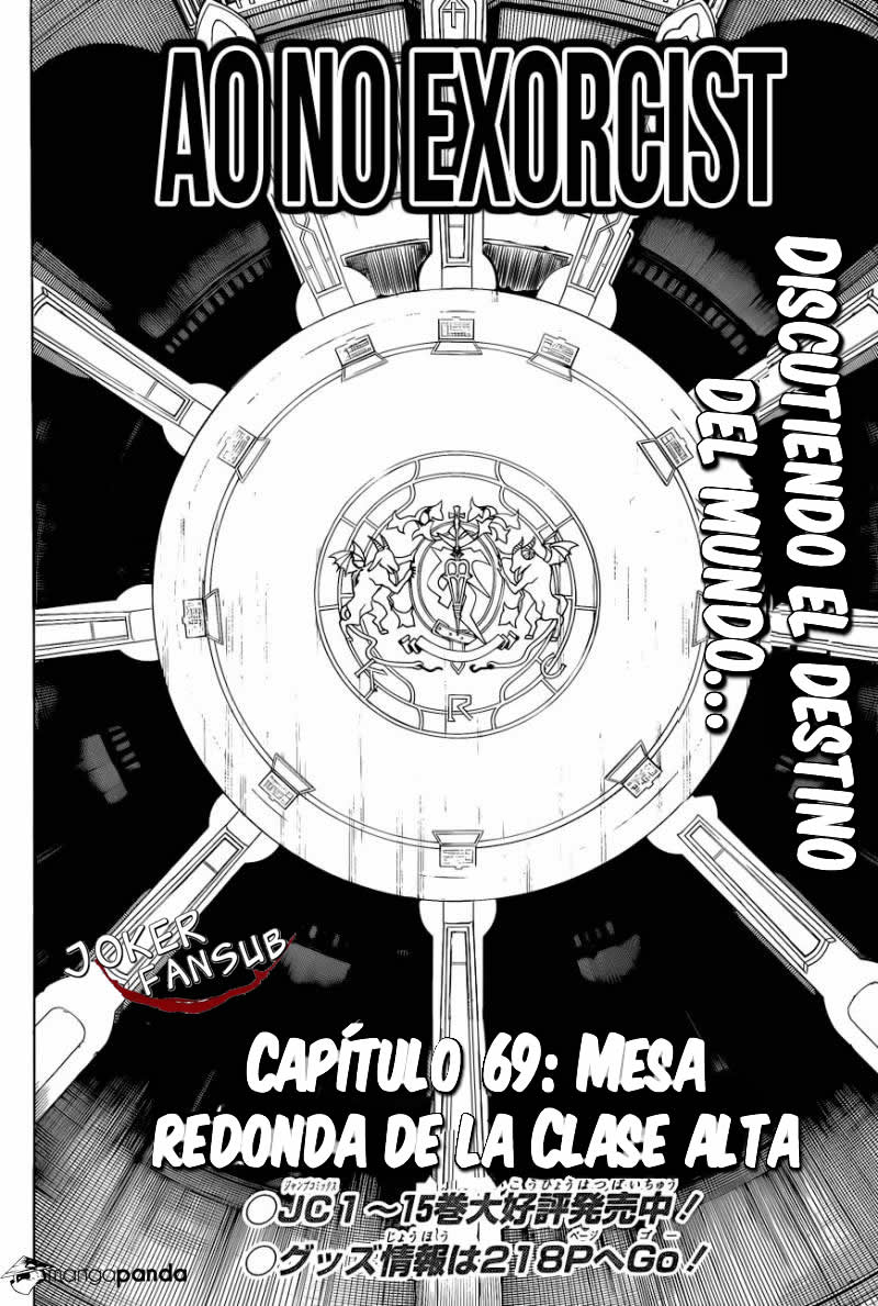 Read Ao no Exorcist es Manga Online