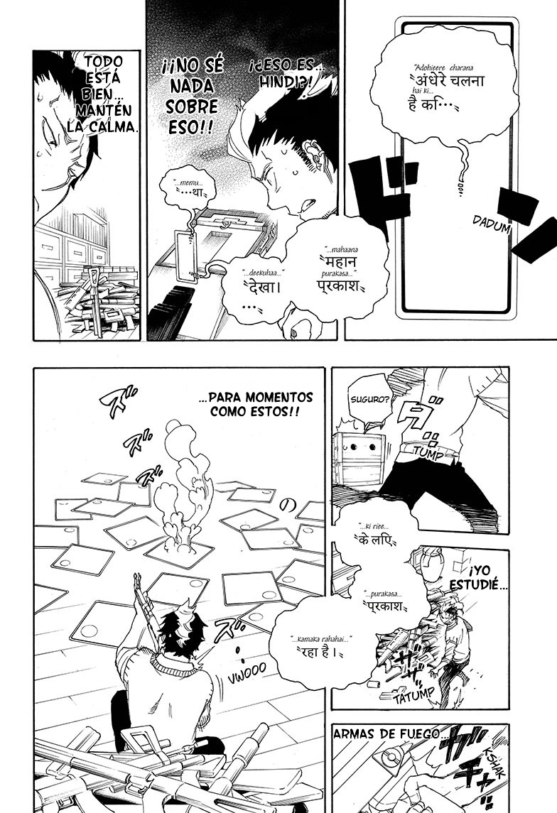 Read Ao no Exorcist es Manga Online