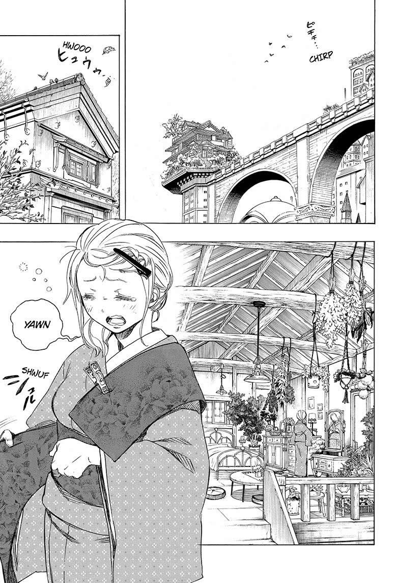 Read Ao no Exorcist es Manga Online