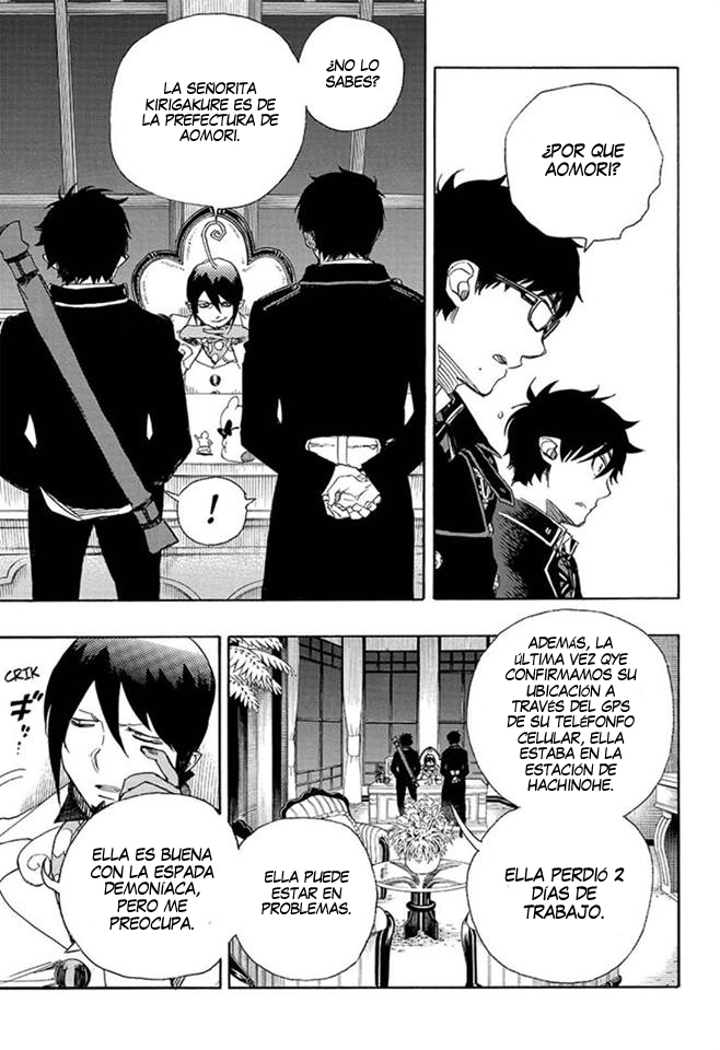 Read Ao no Exorcist es Manga Online
