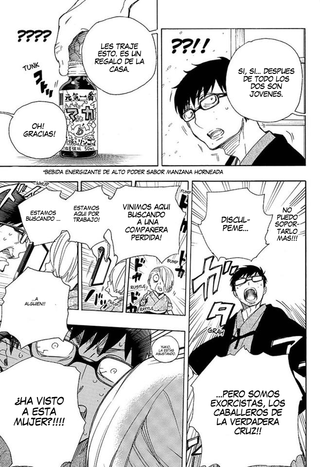 Read Ao no Exorcist es Manga Online