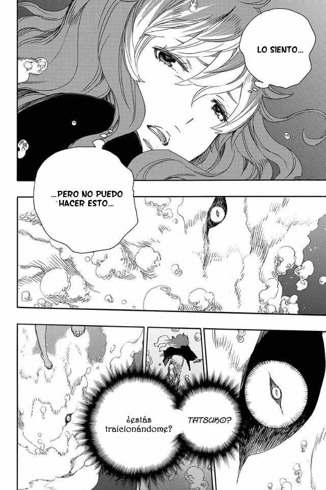 Read Ao no Exorcist es Manga Online