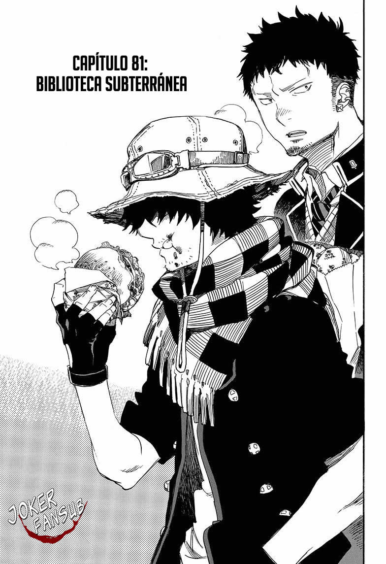 Read Ao no Exorcist es Manga Online