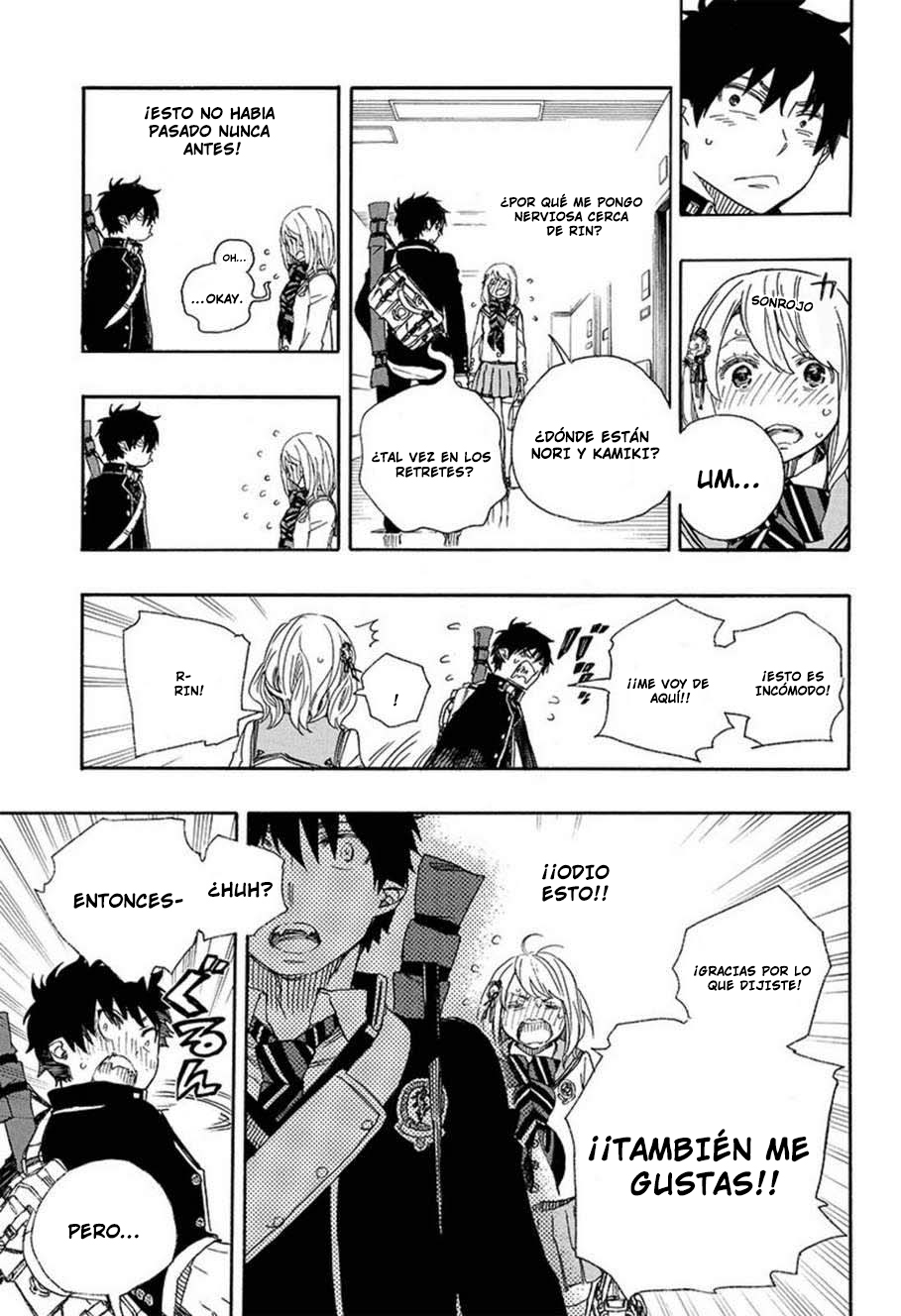 Read Ao no Exorcist es Manga Online