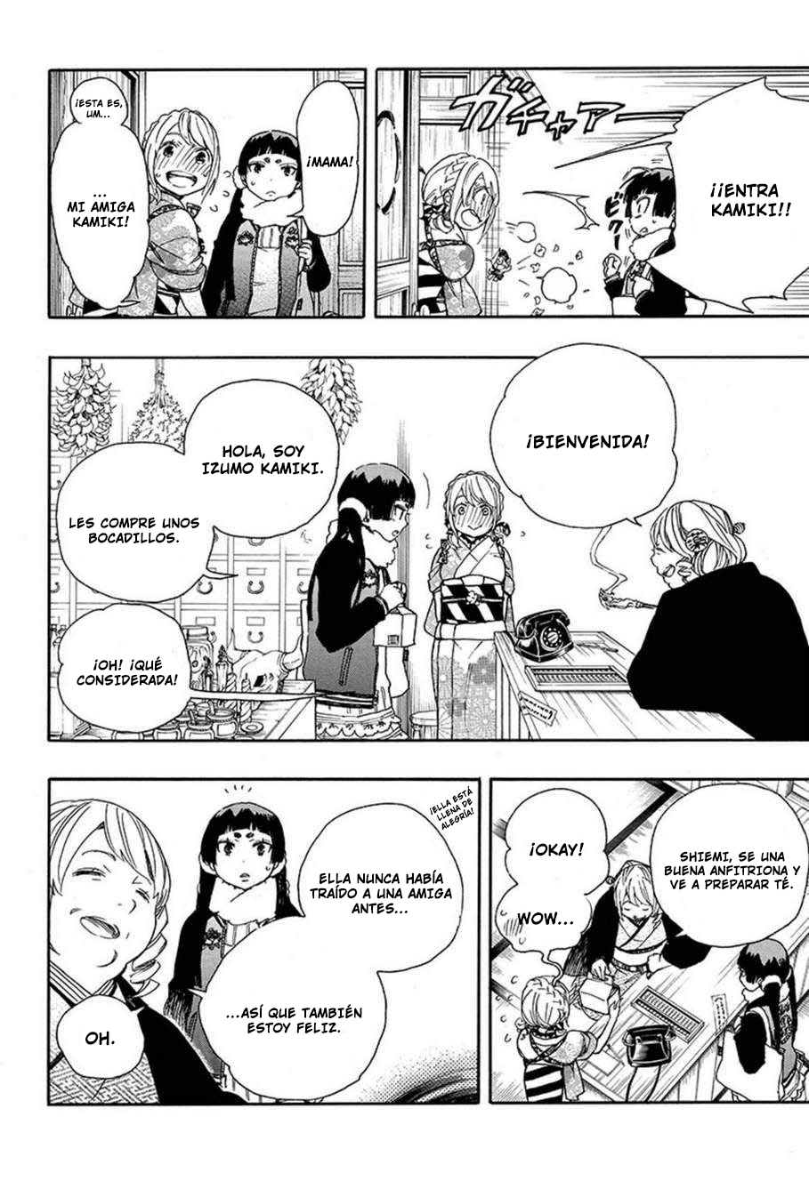 Read Ao no Exorcist es Manga Online