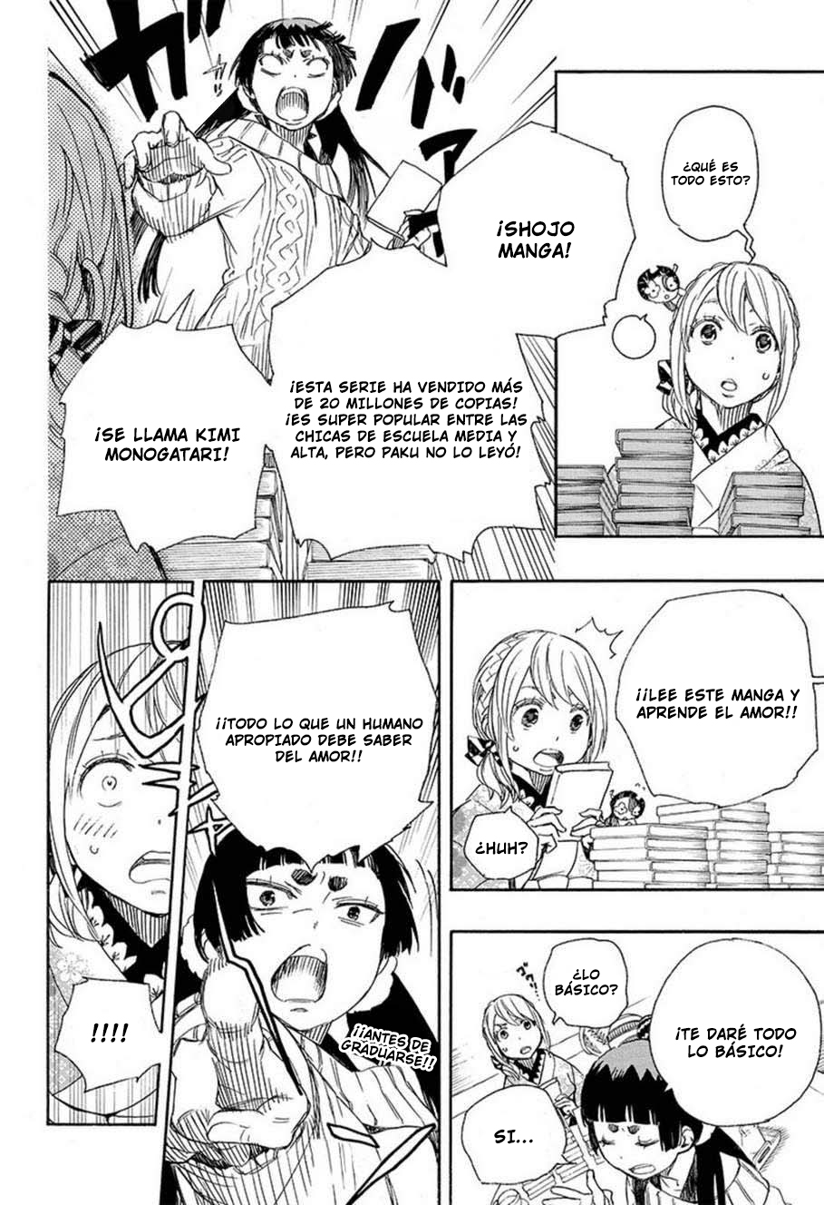 Read Ao no Exorcist es Manga Online