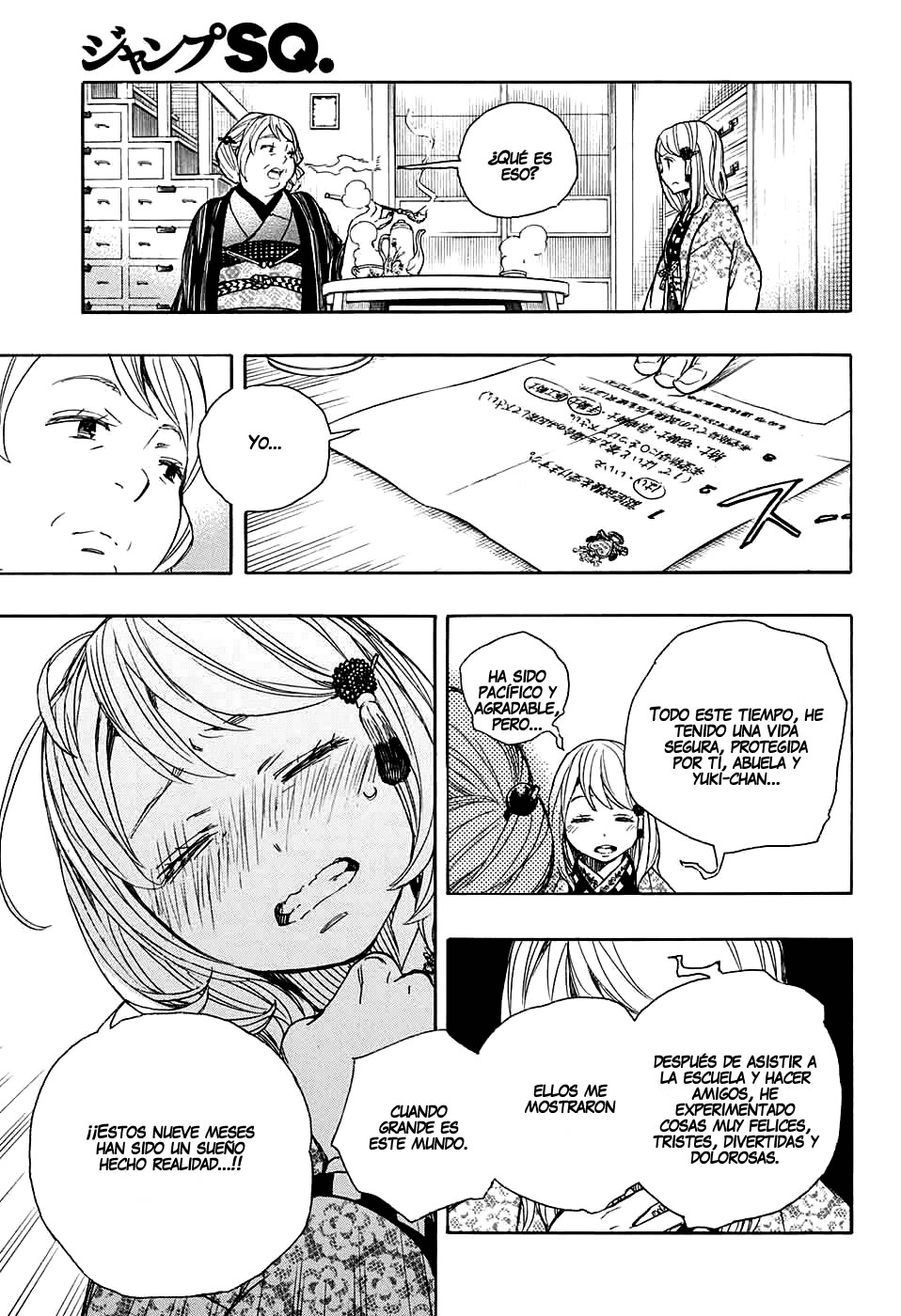 Read Ao no Exorcist es Manga Online