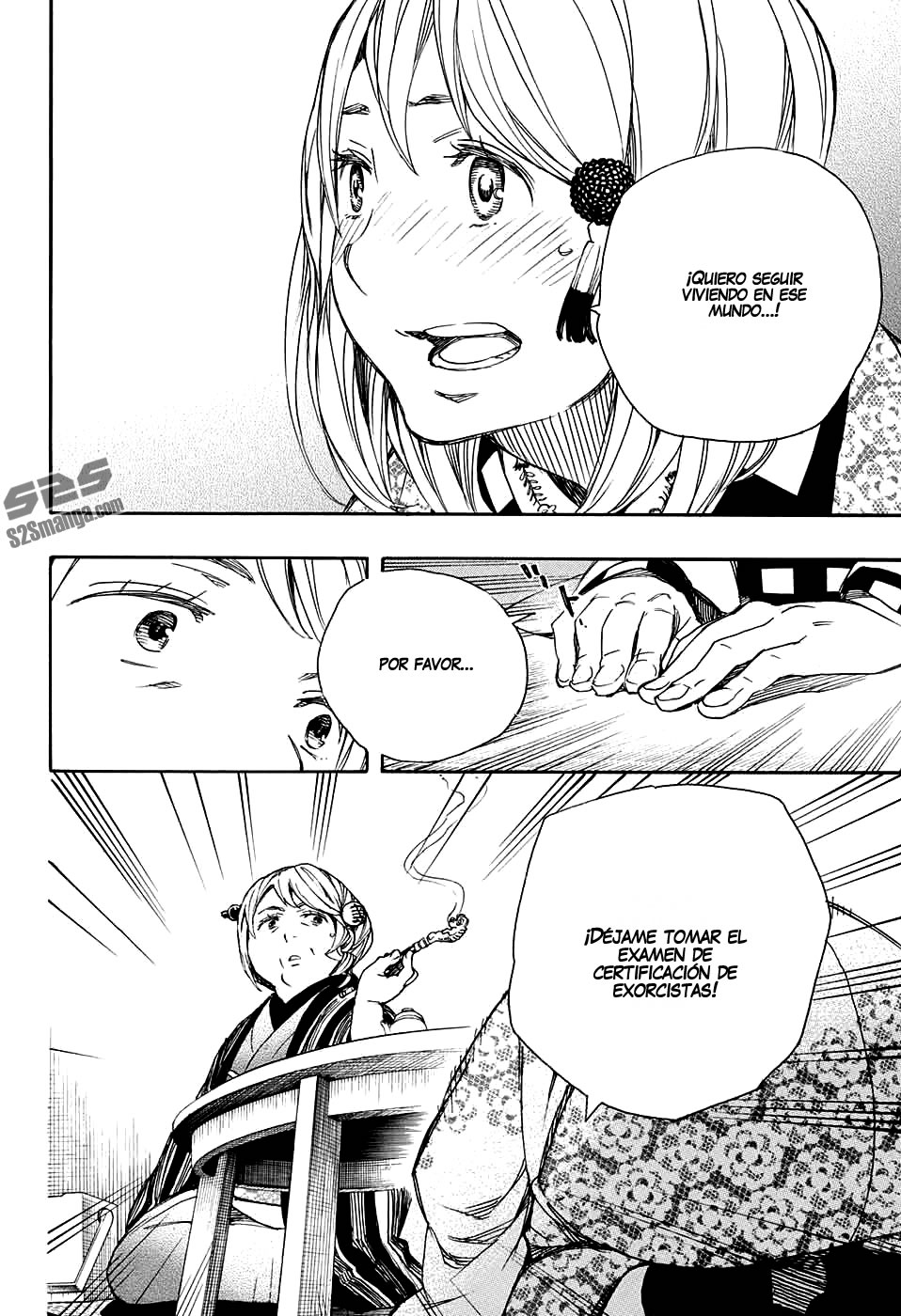 Read Ao no Exorcist es Manga Online