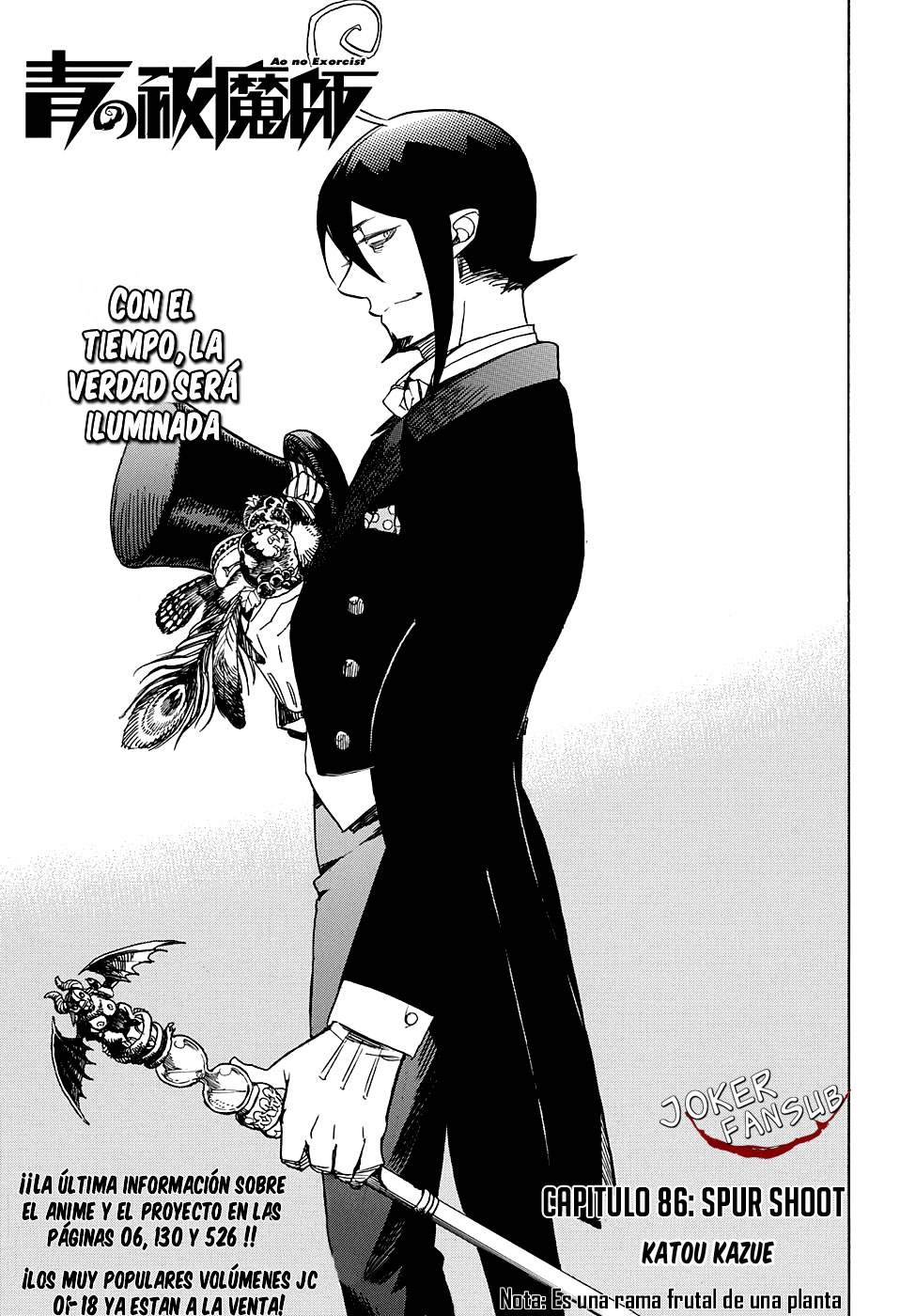 Read Ao no Exorcist es Manga Online