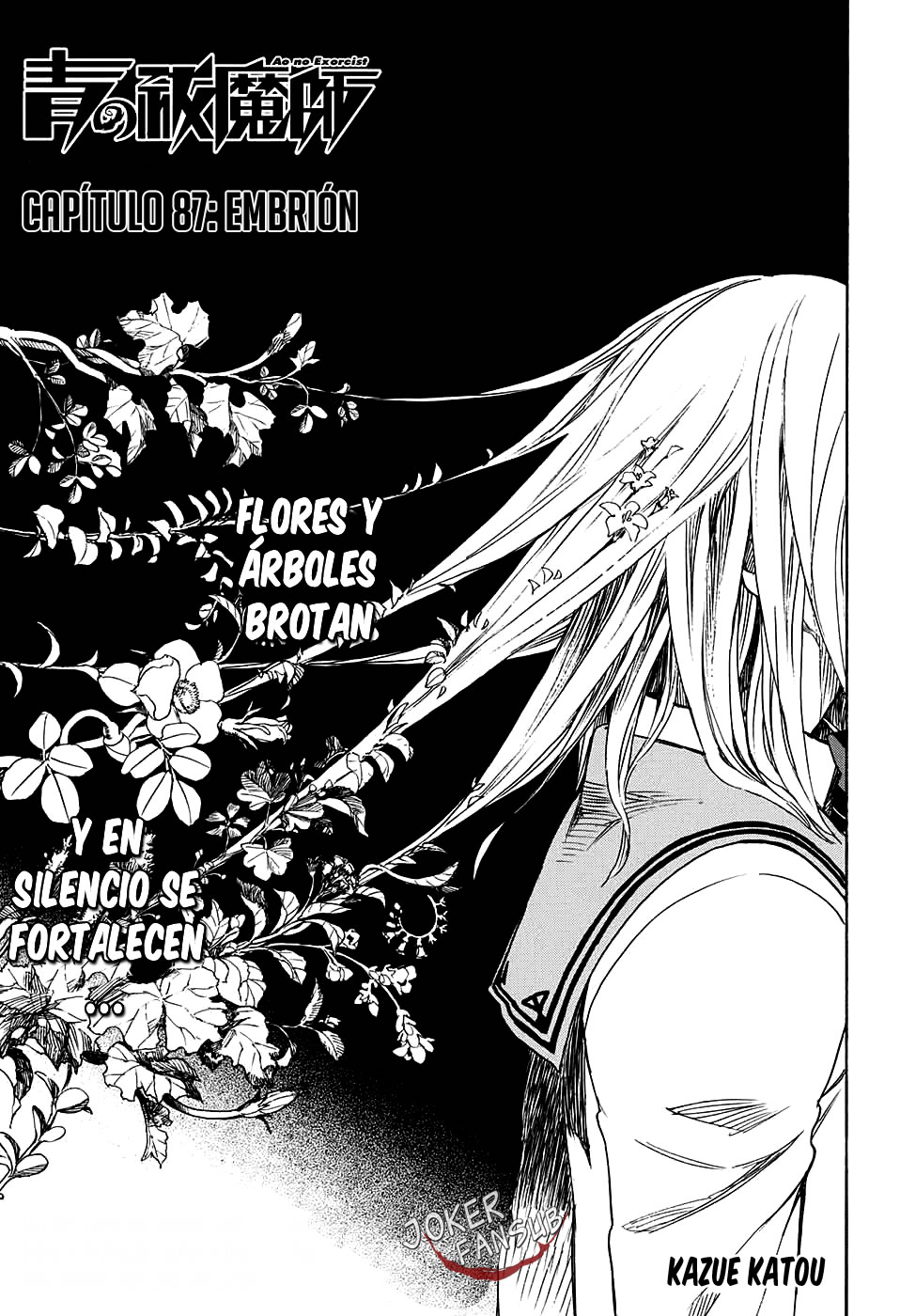 Read Ao no Exorcist es Manga Online